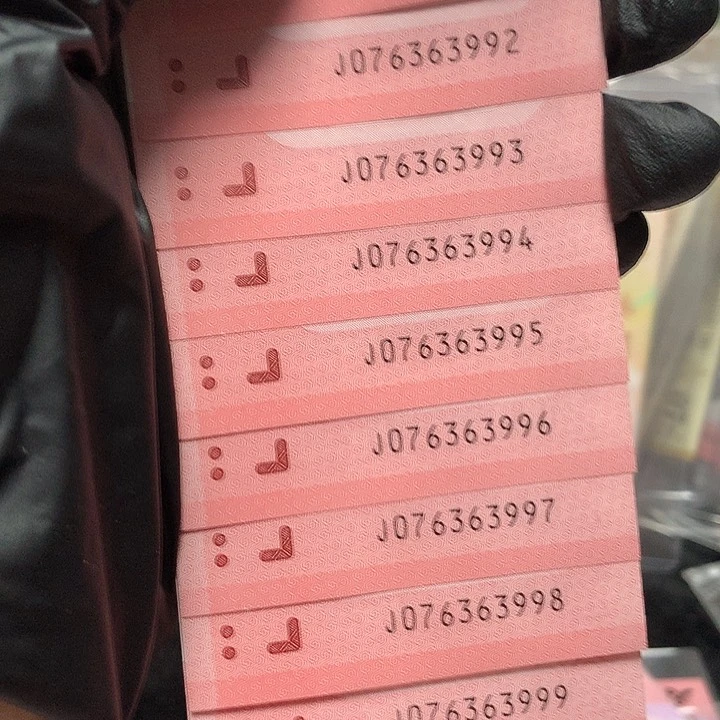 塑料076363991蛇钞满号无四双豹子标十