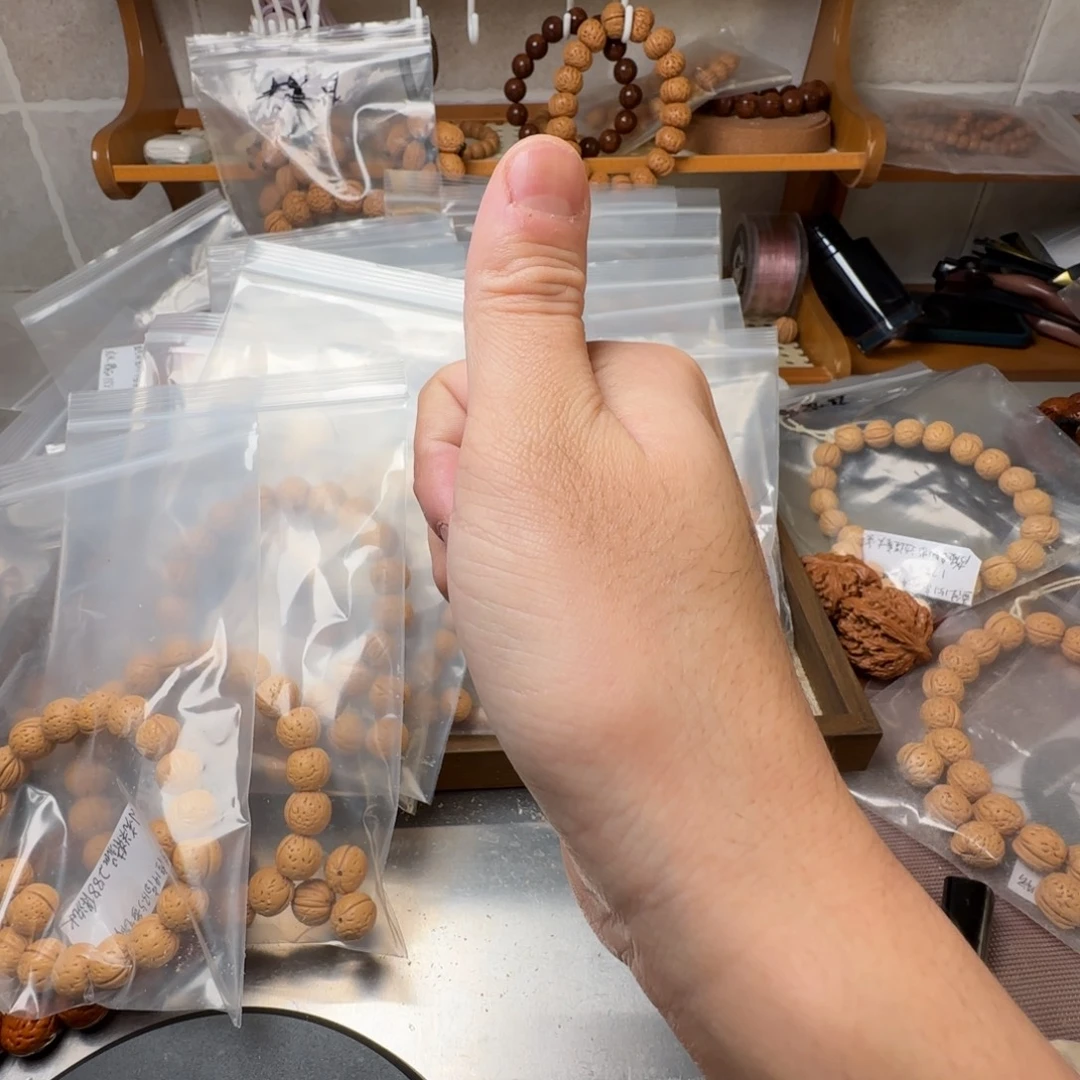 吊坠桃核一物一图