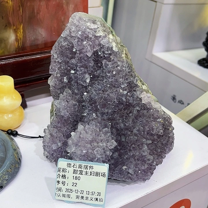 石材家居装饰等行业