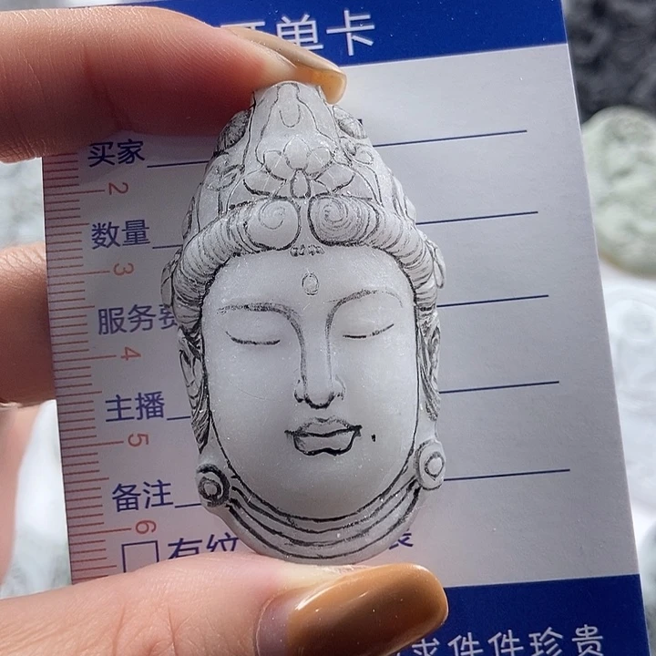 摩***陀定制翡翠未镶嵌吊坠