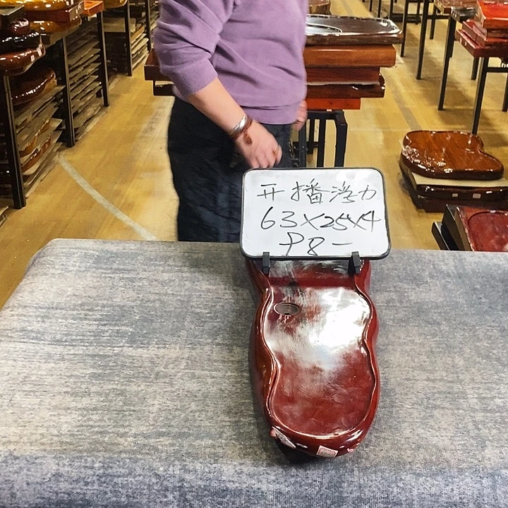 花梨木类酸枝酸枝