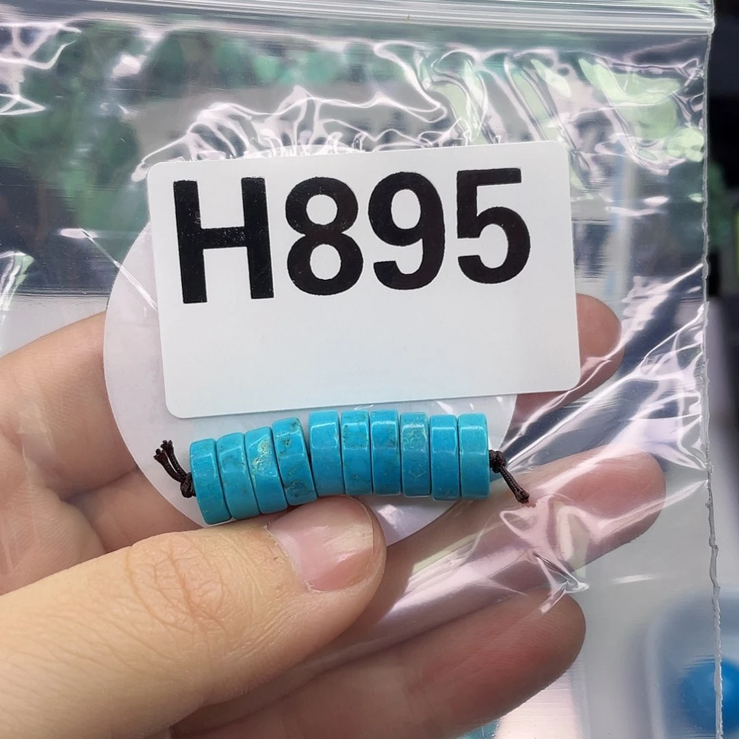 A空竹粉丝专享精品手工配珠