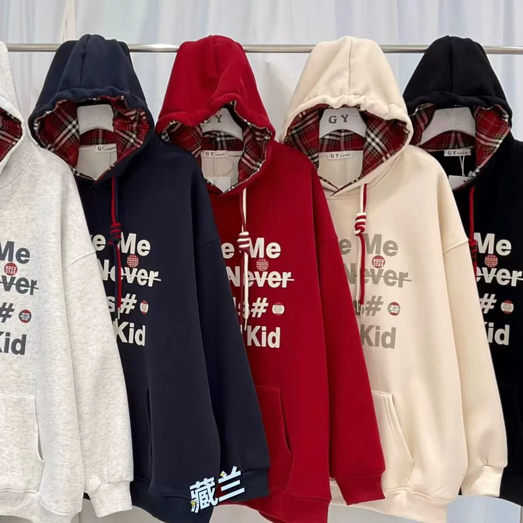 新品连帽抽绳卫衣8151