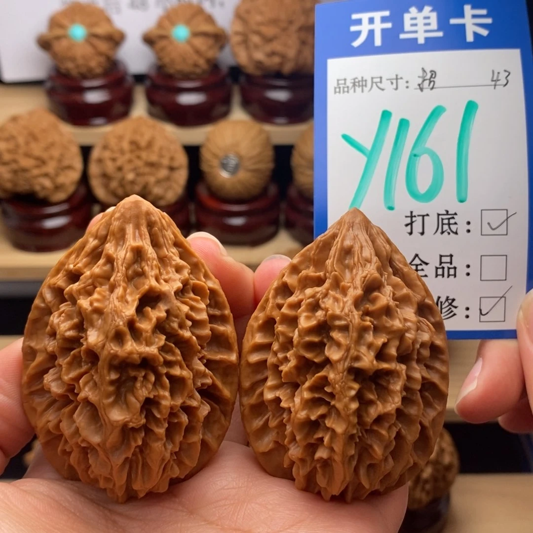 吊坠文玩核桃招财鼠43