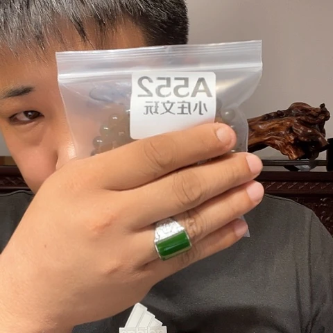 【闪购商品】石英石铁合金552