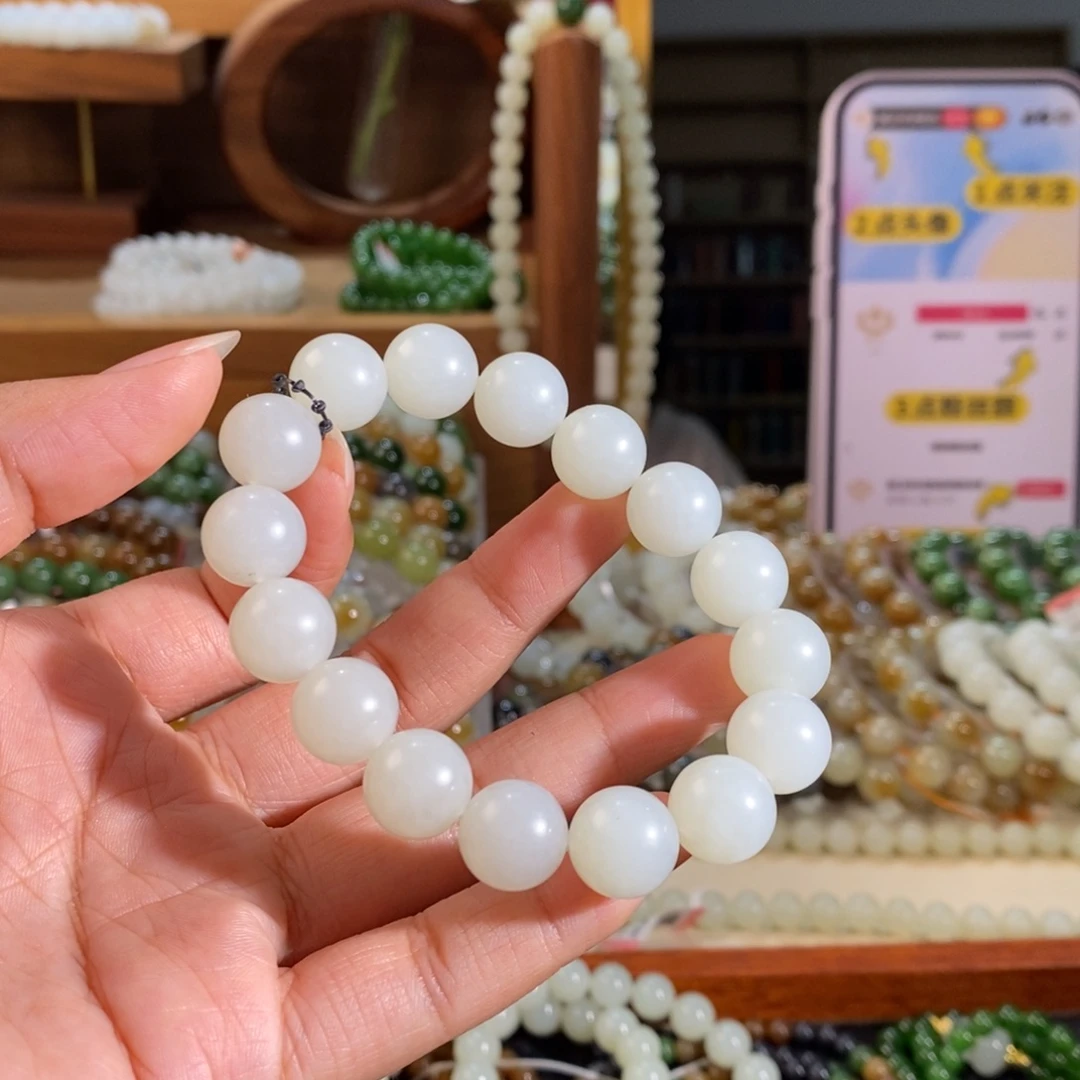 未镶嵌手链和田玉