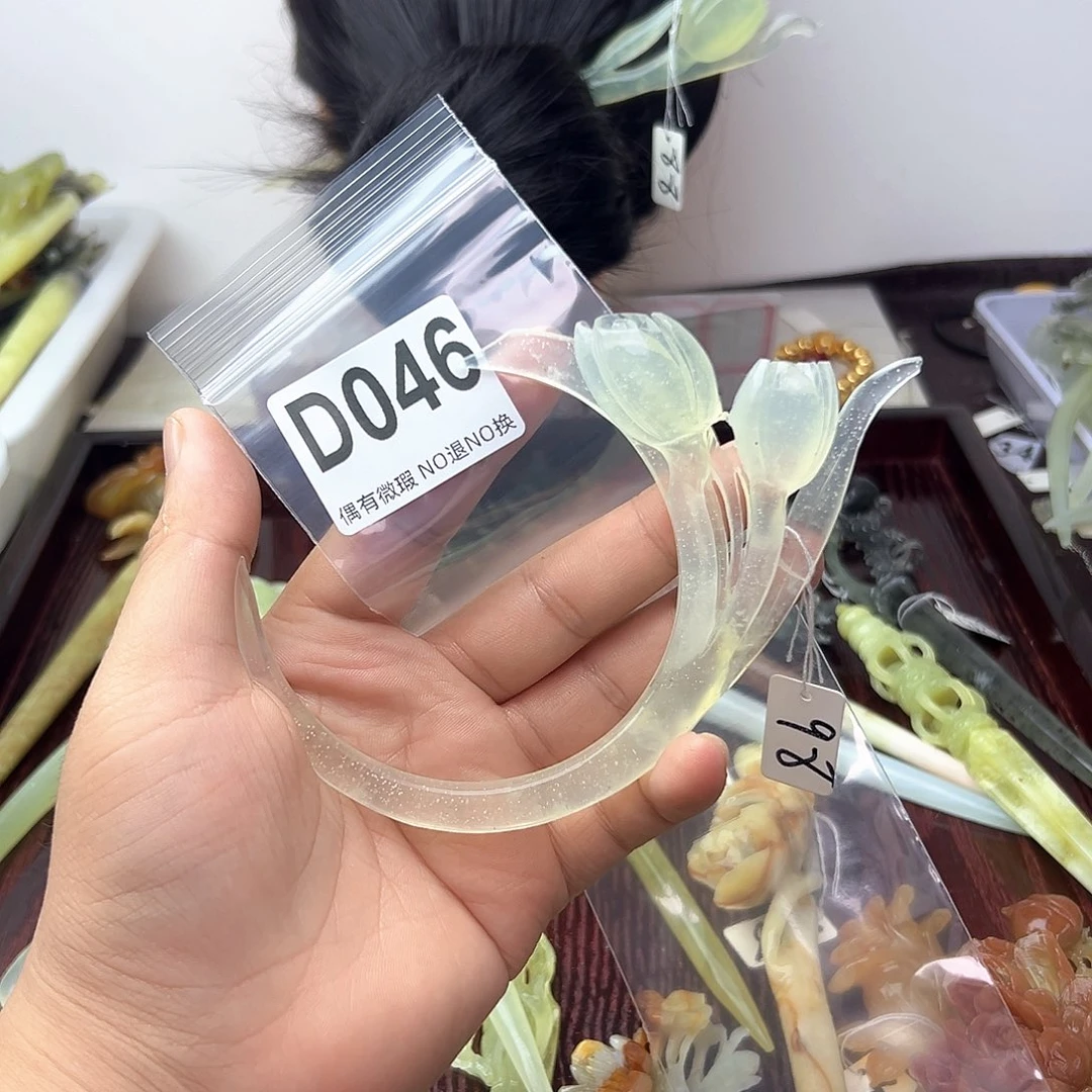 蛇纹石玉合金发饰澄****锅