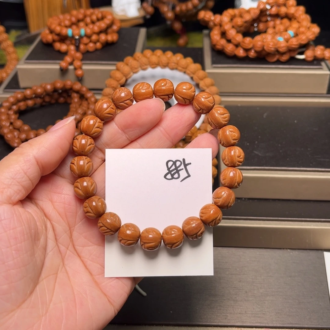 桃核手串野生籽带龙脊老型10➕精品