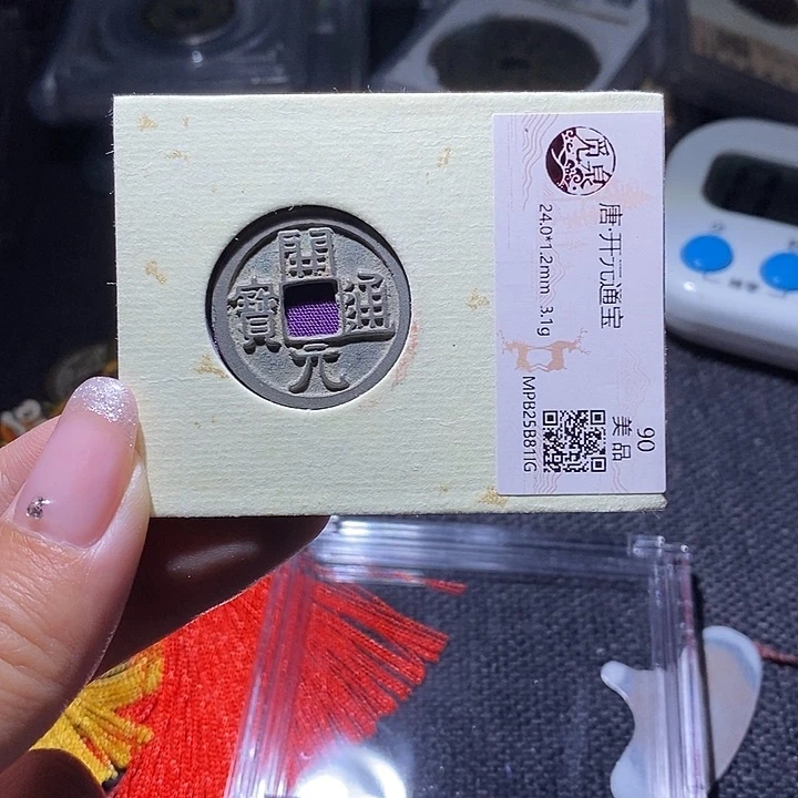 铜79嘻嘻嘻嘻嘻嘻嘻嘻