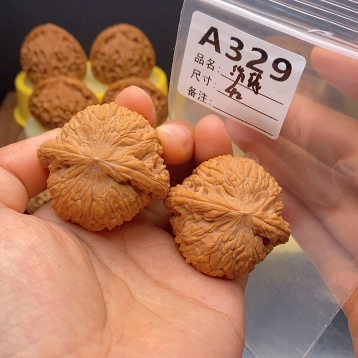 文玩核桃吊坠『**』329绣球42