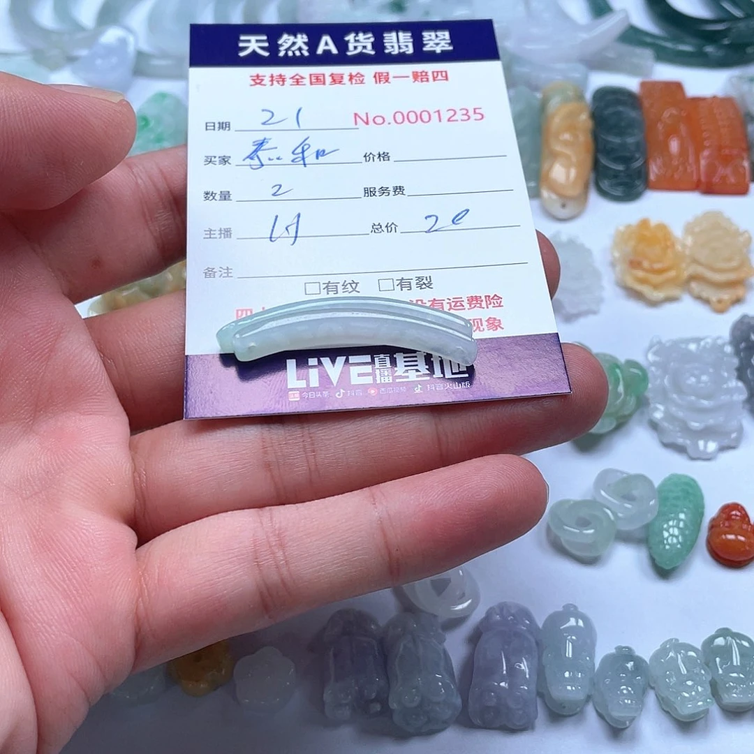 项圈未镶嵌翡翠泰****装