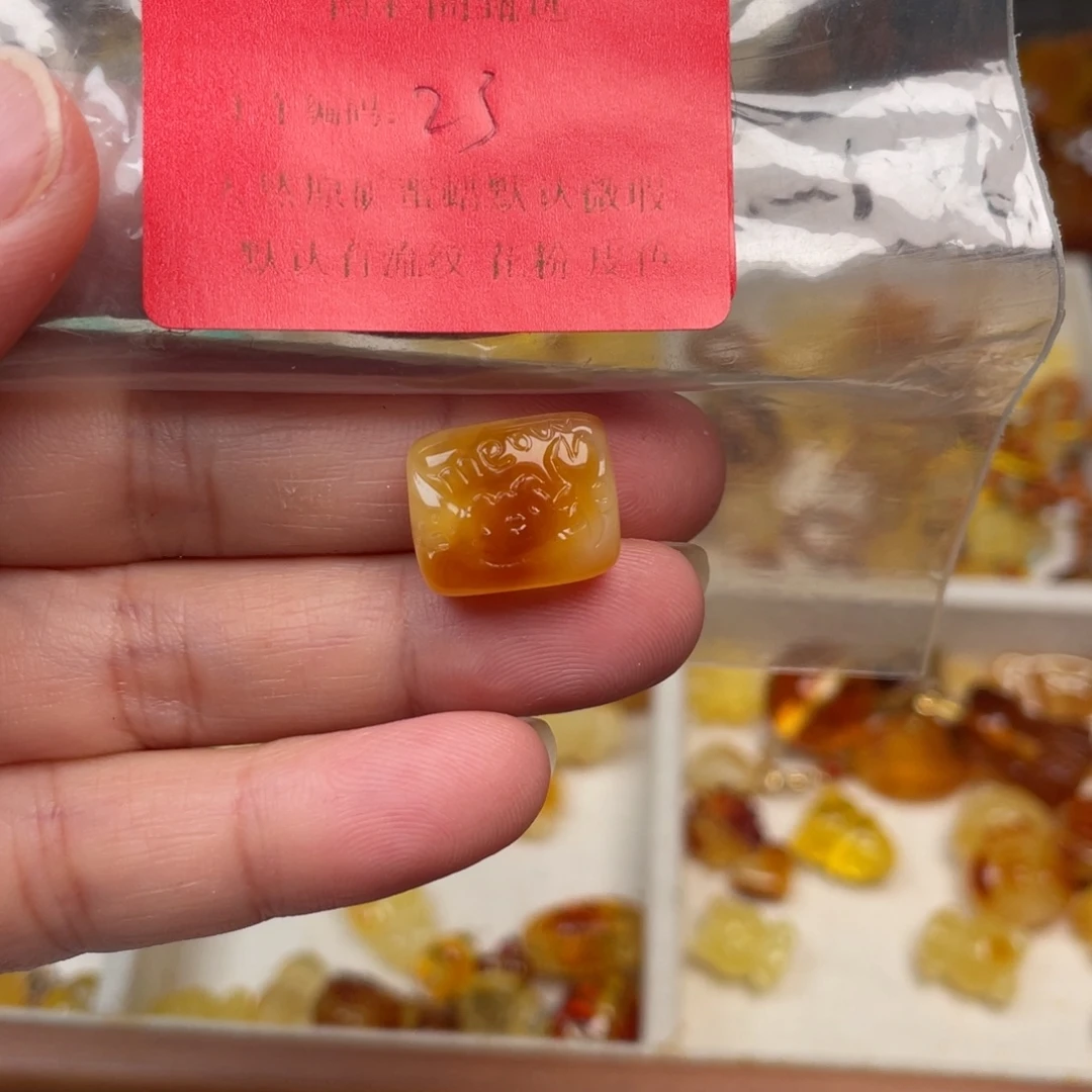 裸石琥珀未镶嵌23，