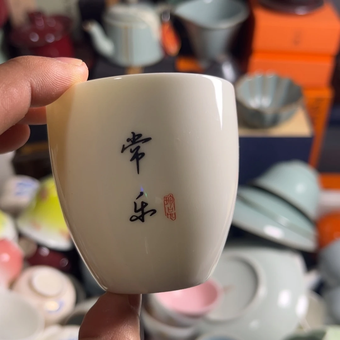 无运费险略有微瑕介意勿拍