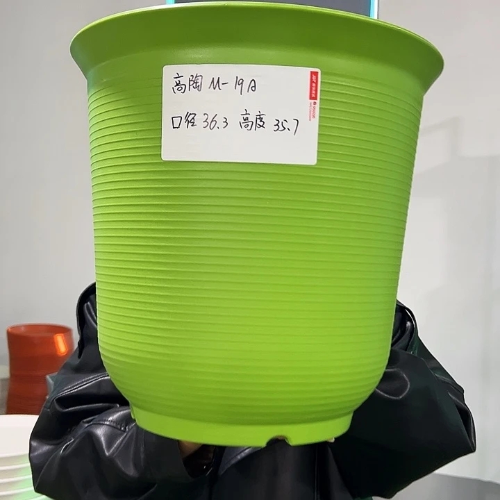 正品高陶口36高36米色2个无托