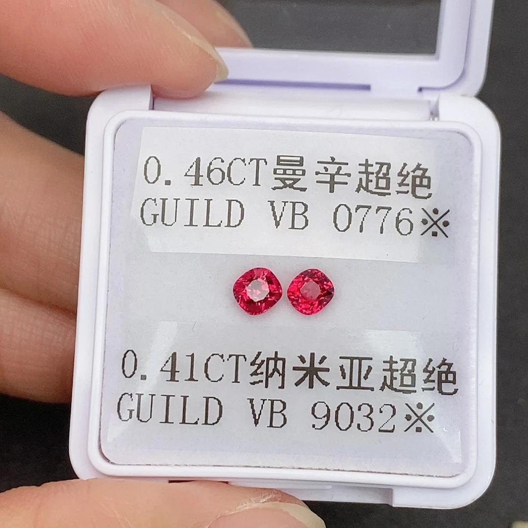 尖晶石裸石0.87ct裸石
