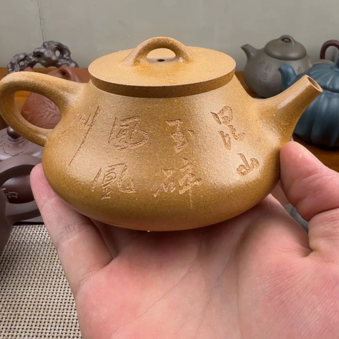 花***狸紫砂茶壶壶壶壶壶壶壶壶壶壶