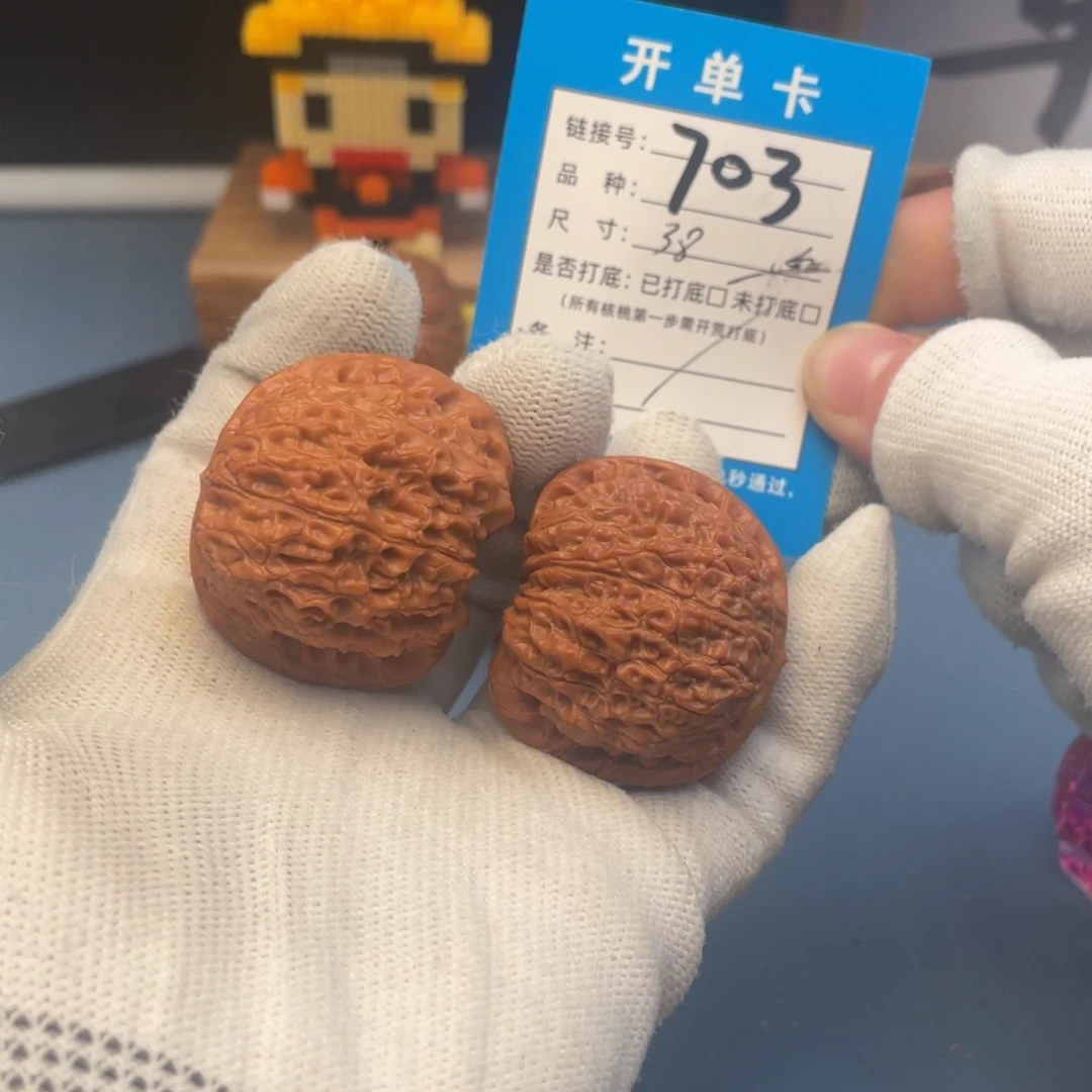 核桃文玩核桃血麒麟