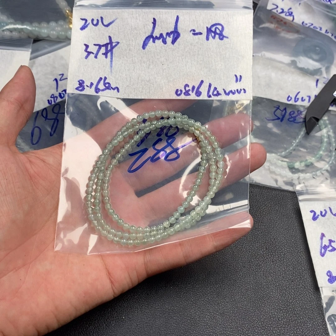 加****定制翡翠未镶嵌缅甸翡翠