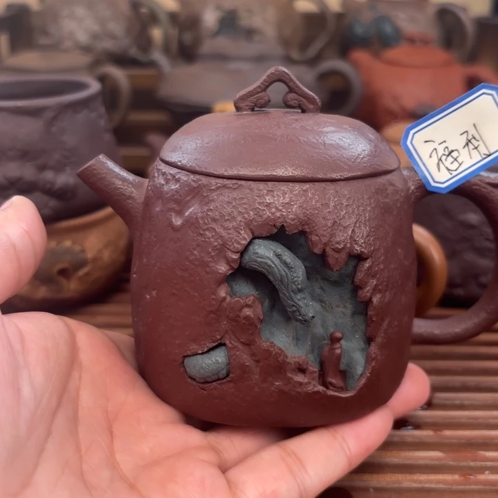 紫砂茶壶寻龙问道原矿老紫泥200c