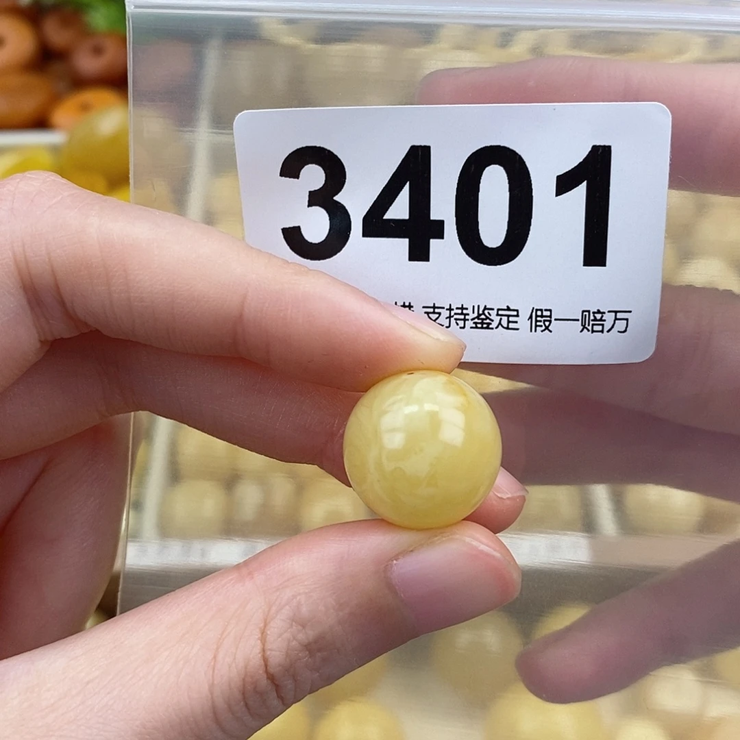 蜜蜡未镶嵌珠宝奇石17