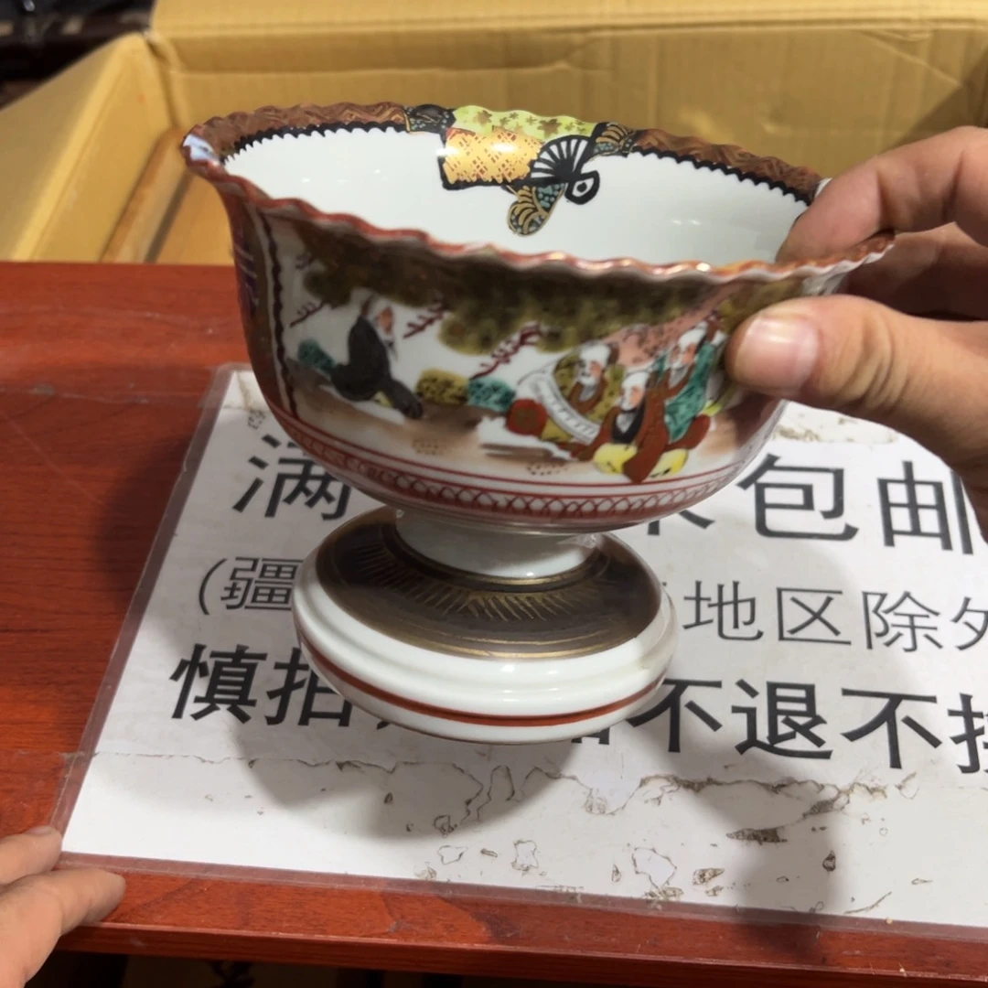 陶瓷制品加工工艺技术