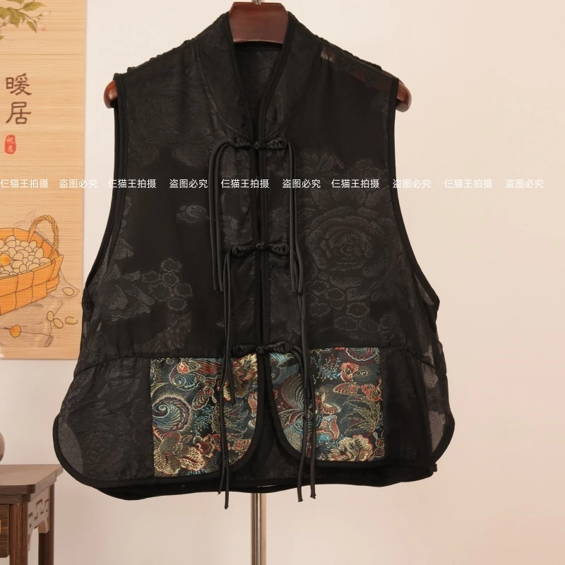中式国风盘扣提花马甲2025新款刺绣拼接显瘦洋气马夹外套背心上衣