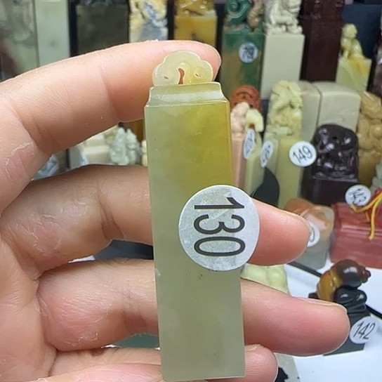 辽宁石130号印石章料