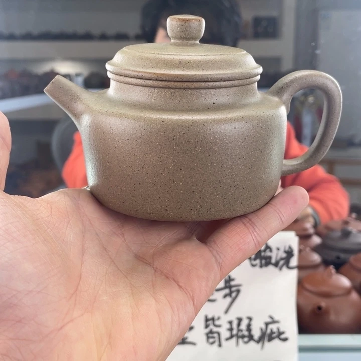 紫砂茶壶240cc青降坡茶壶