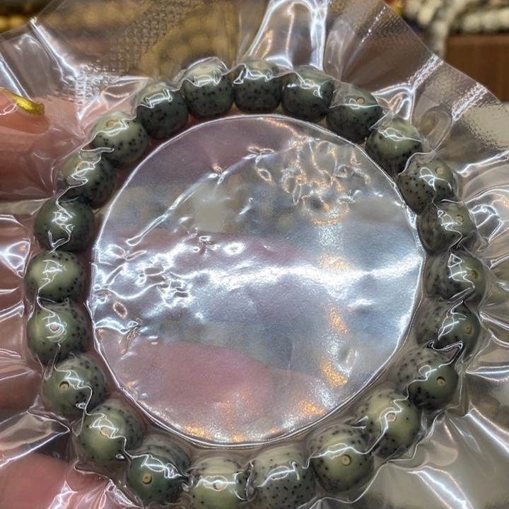 【闪购商品】星月菩提手串原生态石玉料