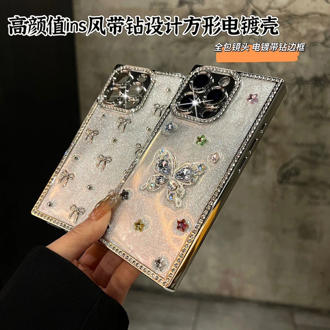 创壳者适用苹果17Promax奢华边钻iPhone16/15方形蝴蝶结14手机壳