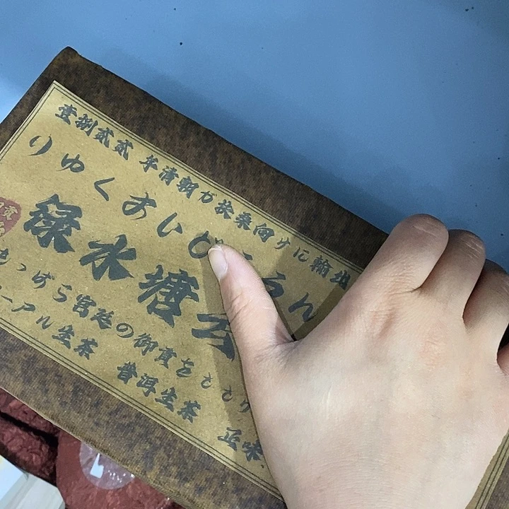紫砂我。。。。。。。。。。。。。。。。。。。