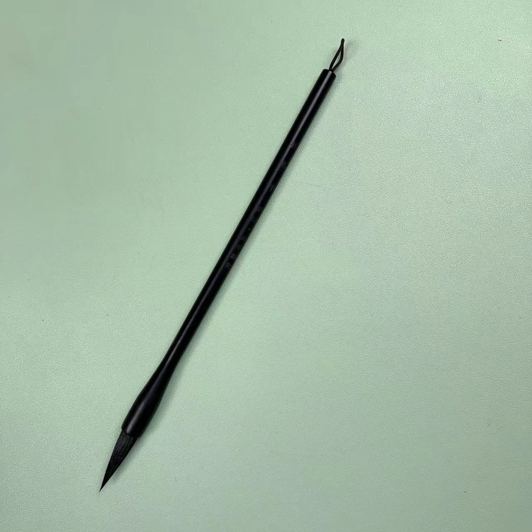 【楼兰中】出锋3.6cm中楷毛笔