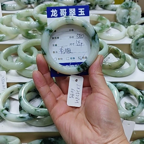 ****透闪石-蛇纹石玉未镶嵌手镯