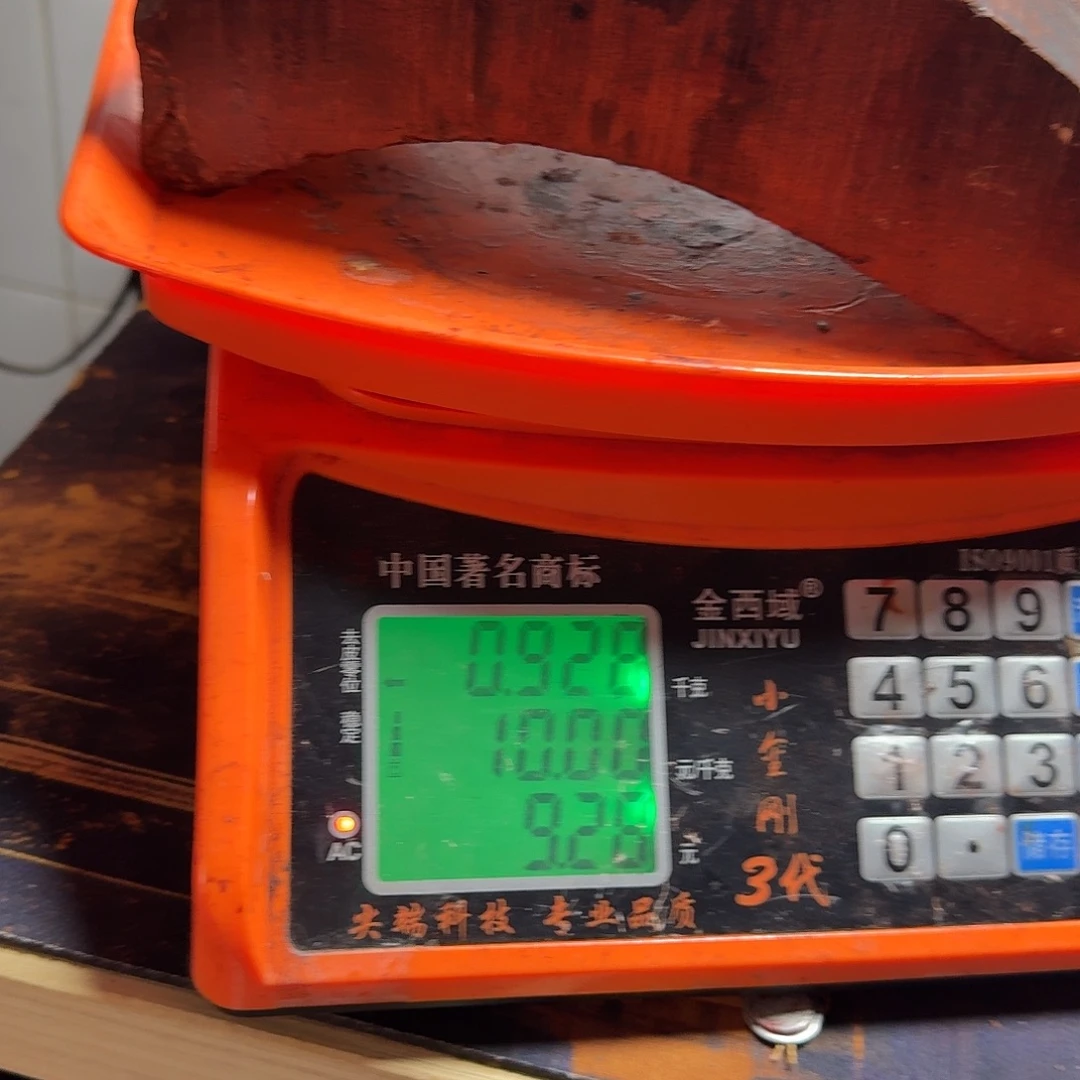 檀香紫檀（小叶紫檀）手串C料