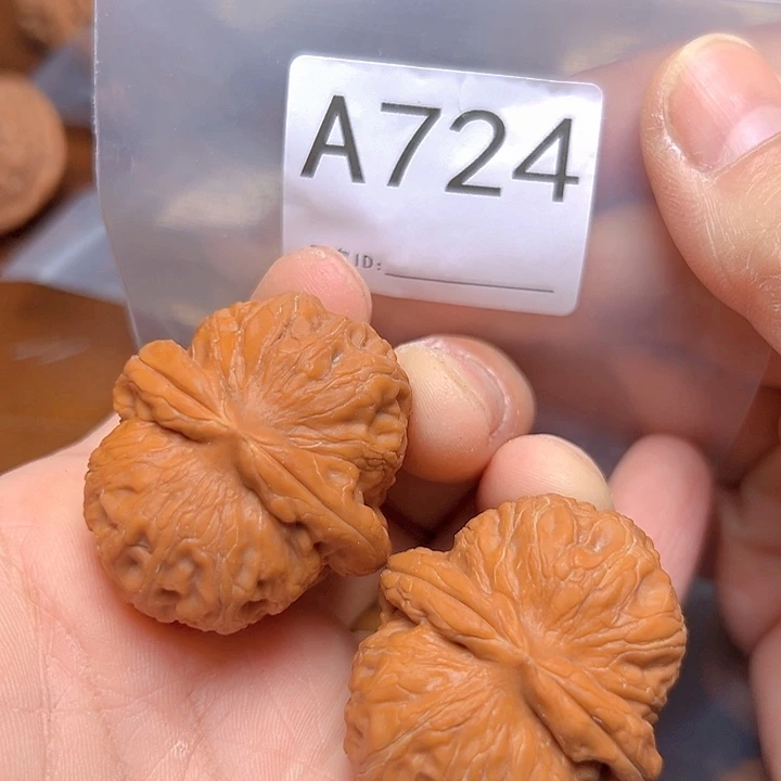 文玩核桃吊坠41元宝