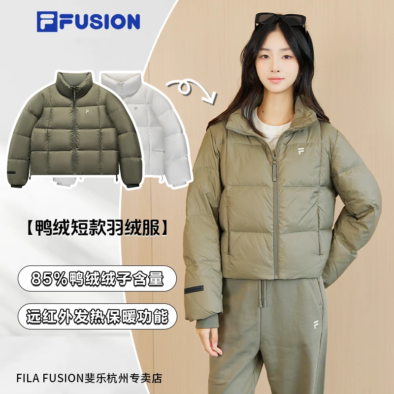 【暖冬新款】斐乐冬季女款羽绒服运动短款连帽保暖羽绒服T11W545903