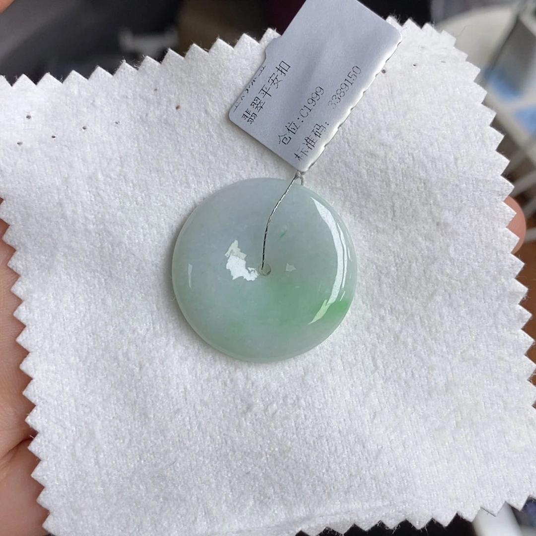 【闪购商品】翡翠颈饰未镶嵌平安扣