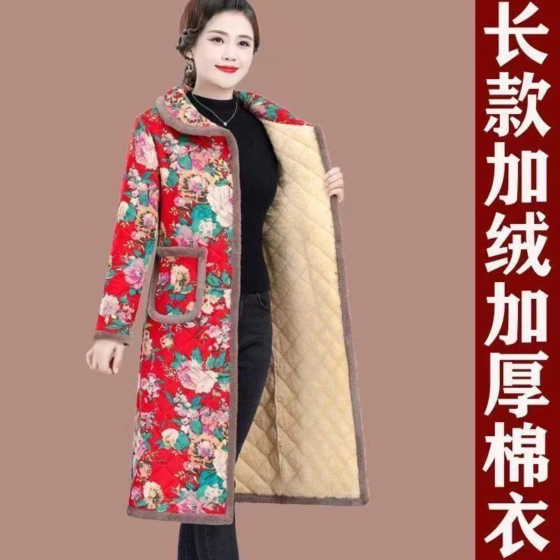 宽松型棉服长款中长款妈妈款加厚特厚罩衣棉衣厚款