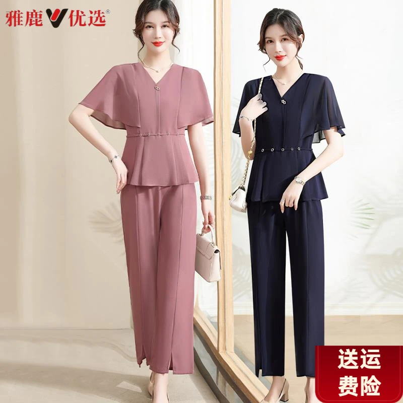 雅鹿妈妈夏装纯色短袖雪纺衫上衣+裤子套装中年女装夏季两件套