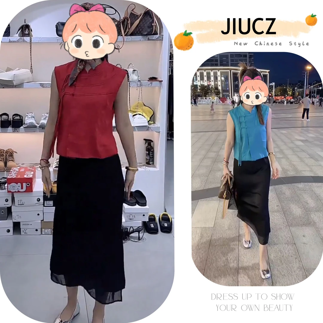 2025夏季新款新中式时尚洋气复古中国风气质两件套U0200