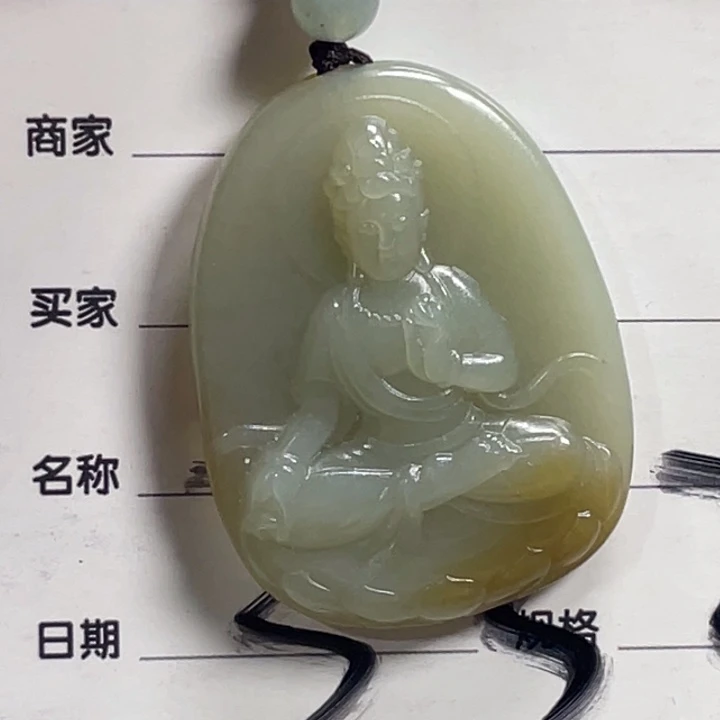 颈饰未镶嵌和田玉