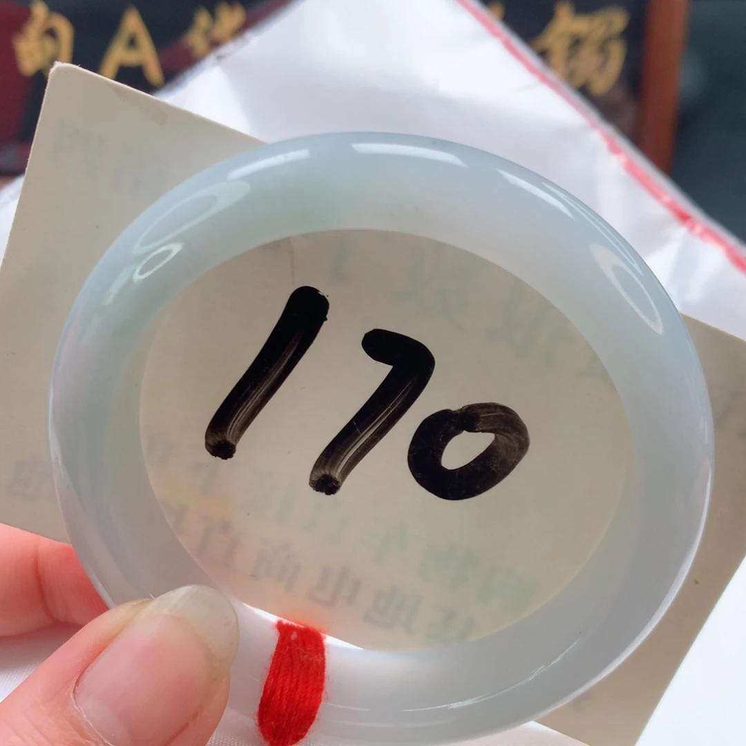 未镶嵌手镯翡翠正