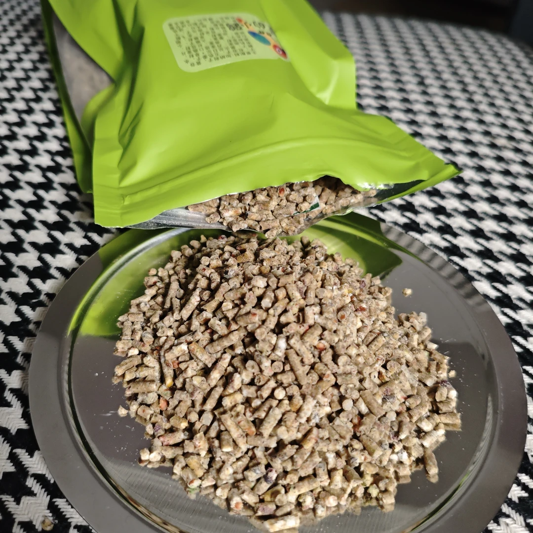 营养均衡新鲜适口各种鹦鹉专用小颗粒滋养丸鸟粮