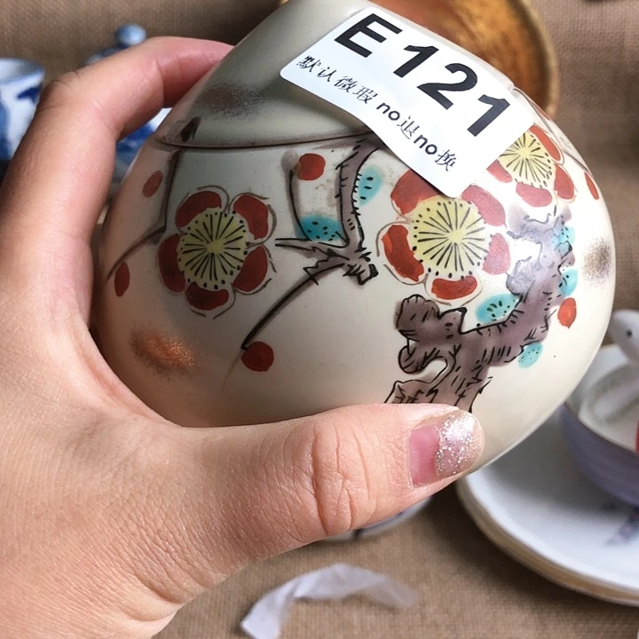 瓷片安***D八方来财八方来财