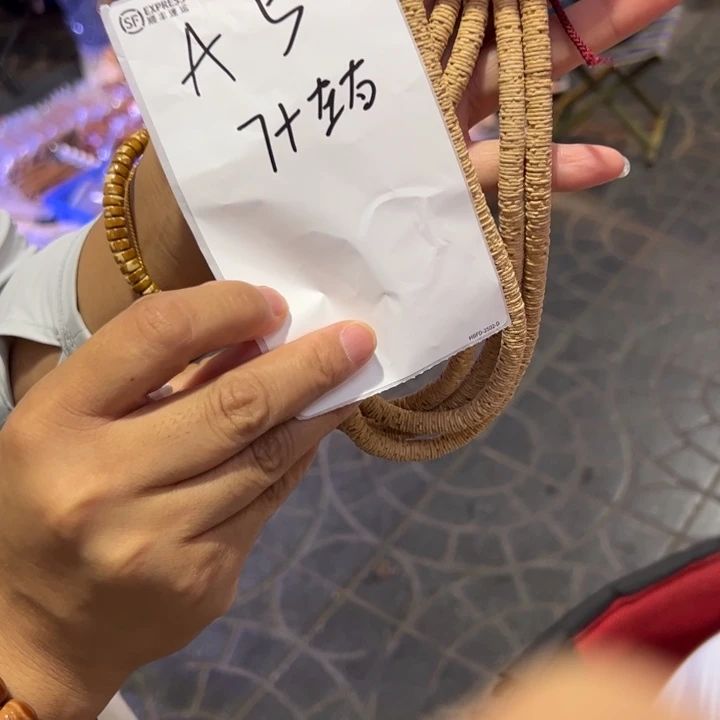 柏香籽/百香籽吊坠A5//////-///