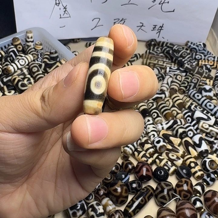 玛瑙/玉髓合金手链