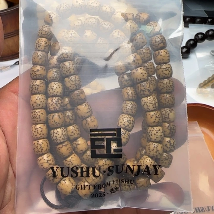****T吊坠金刚菩提桑杰出品小元素配饰