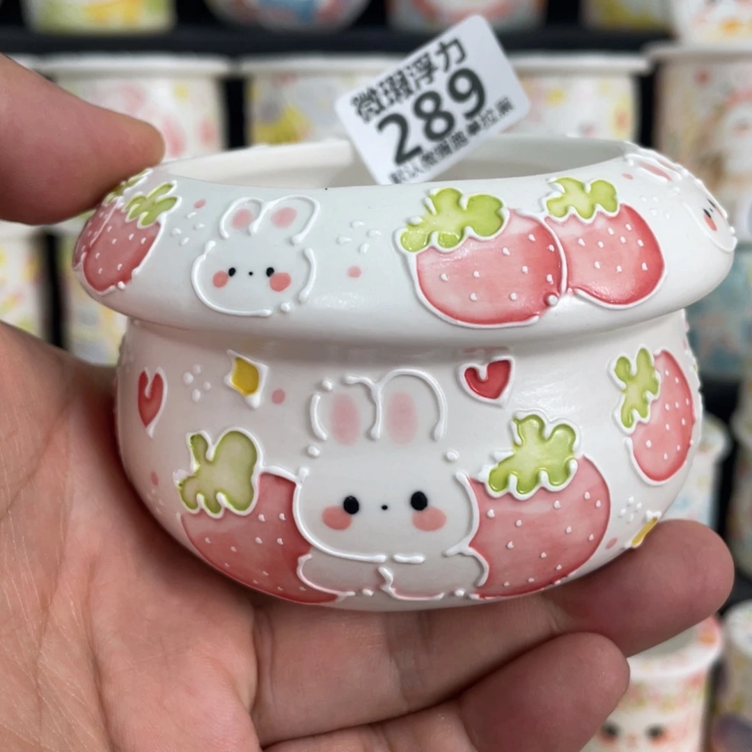 289 嘟嘟嘟嘟嘟嘟