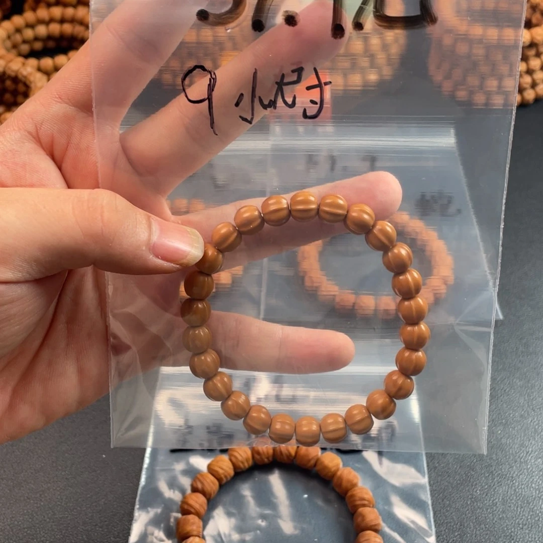 猴头核桃手串反油油点小鲨鱼背9小尺寸