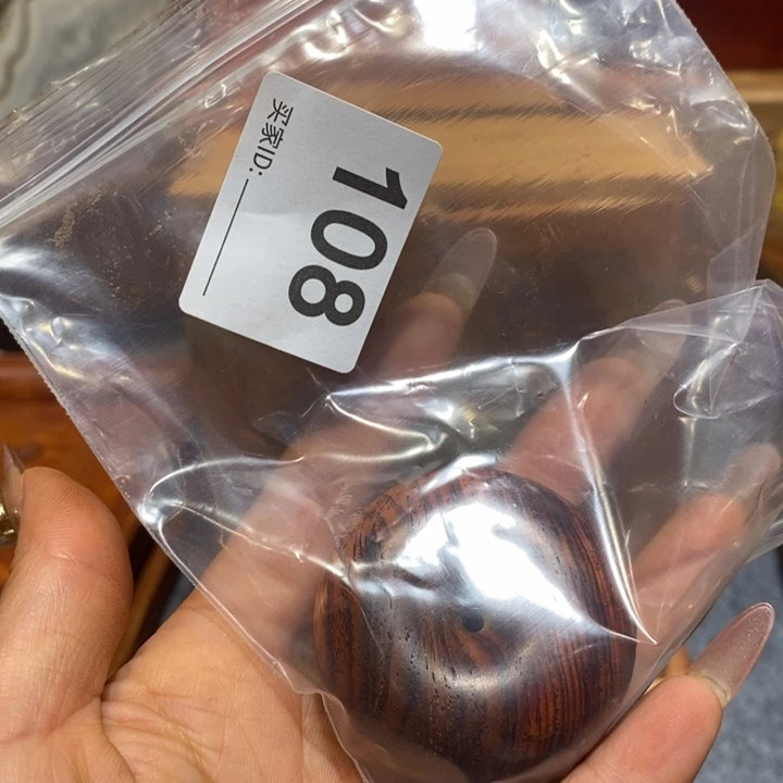 非洲紫檀（红花梨）心**e